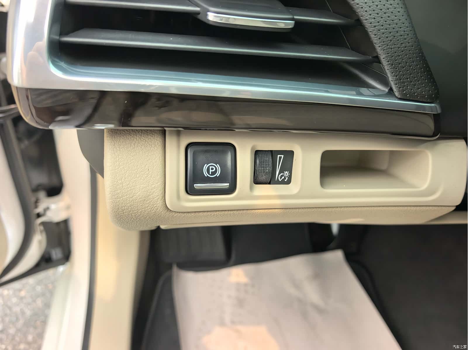 Cadillac CT6, 2017 14