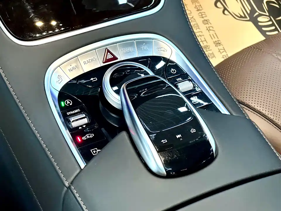 Mercedes-Benz Maybach S-class