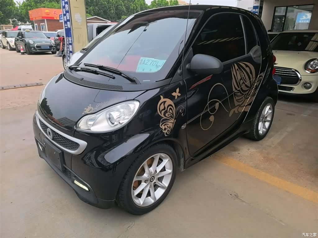 Smart Fortwo, 2014 1