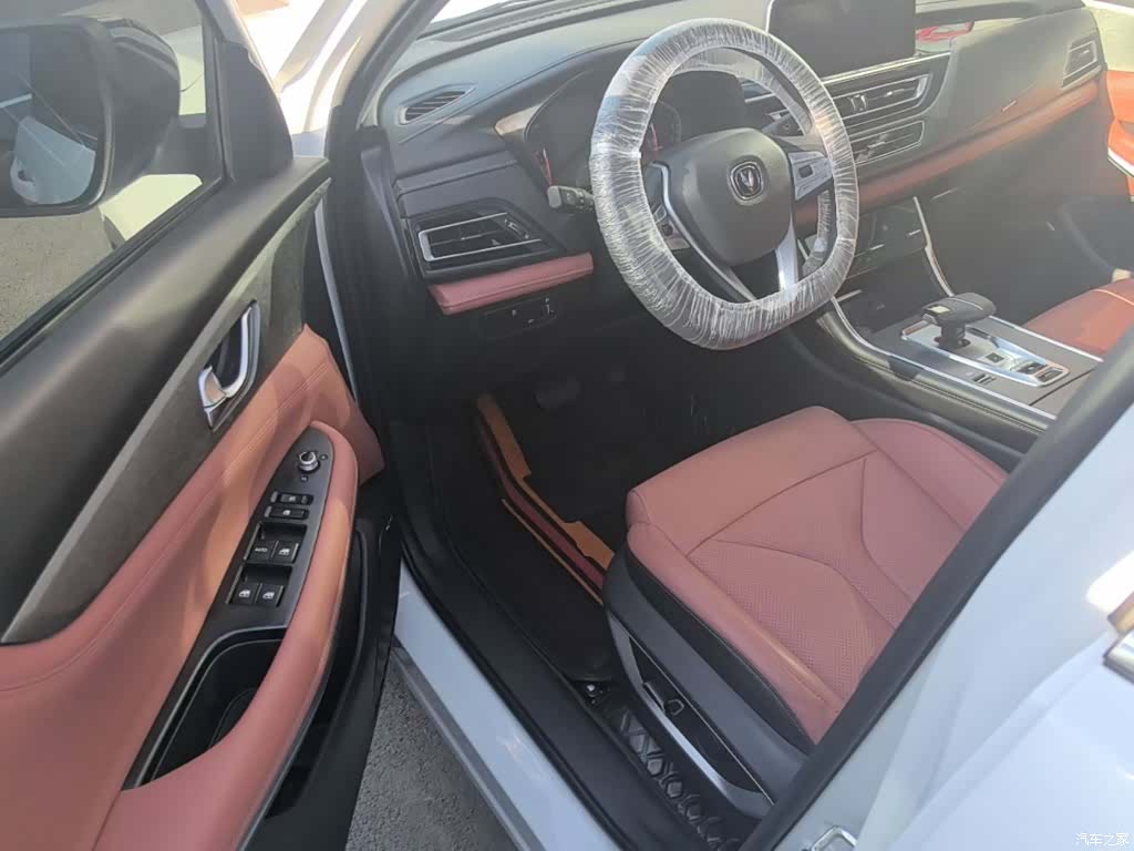 Changan CS75, 2024 16
