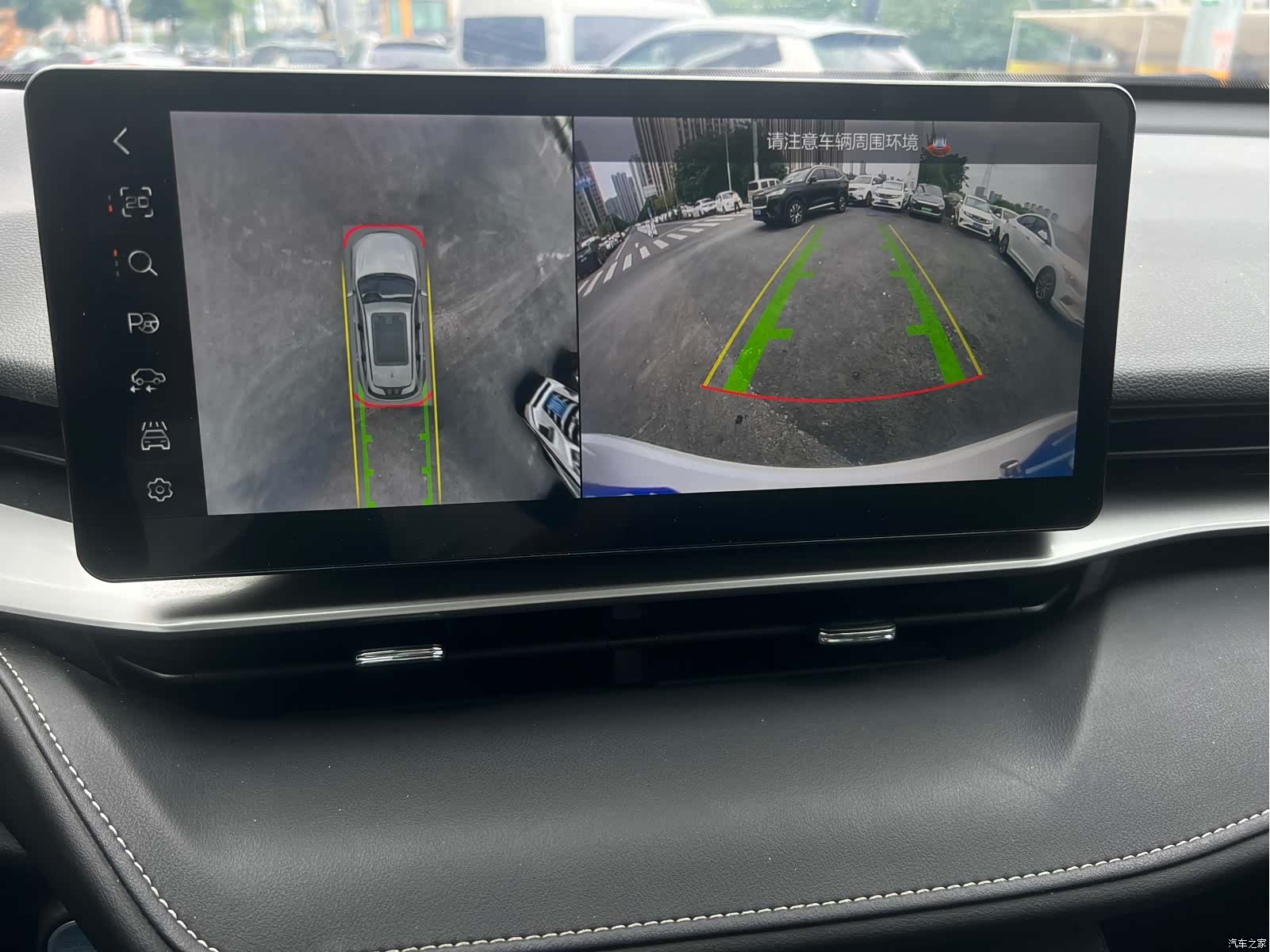 Haval H6, 2023 19