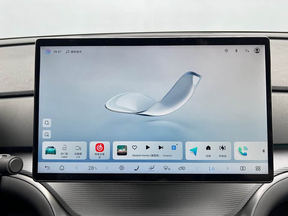 BYD Sea Lion 05 DM-i