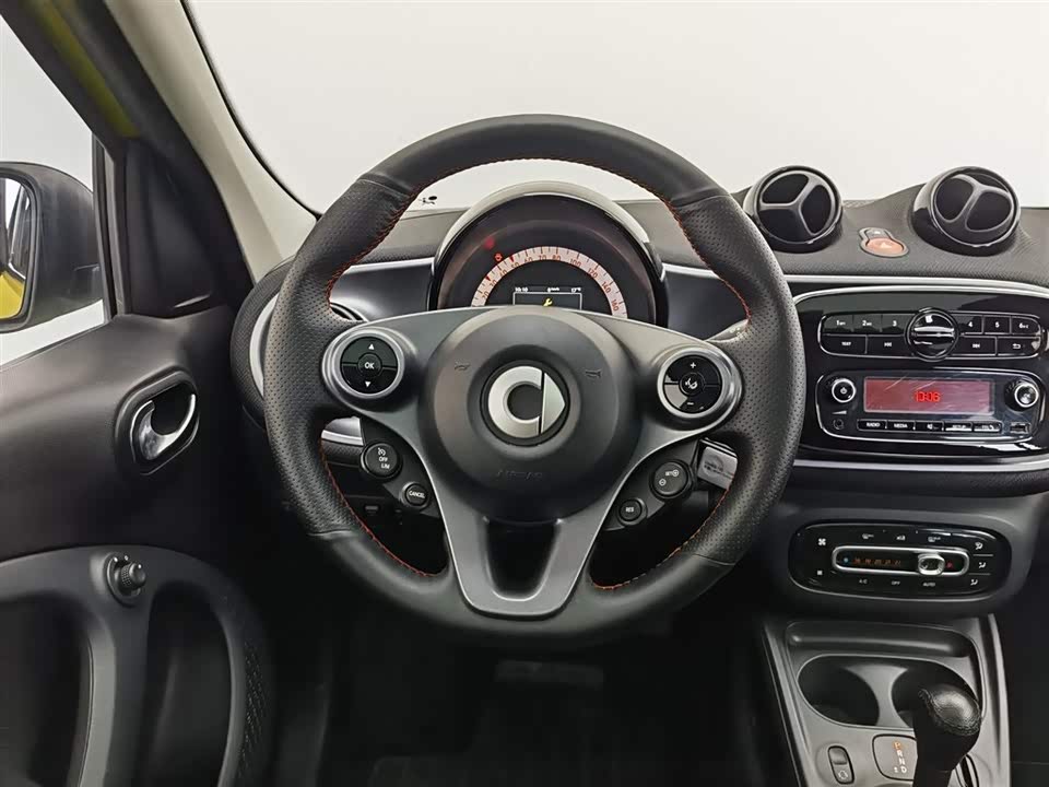 smart forfour