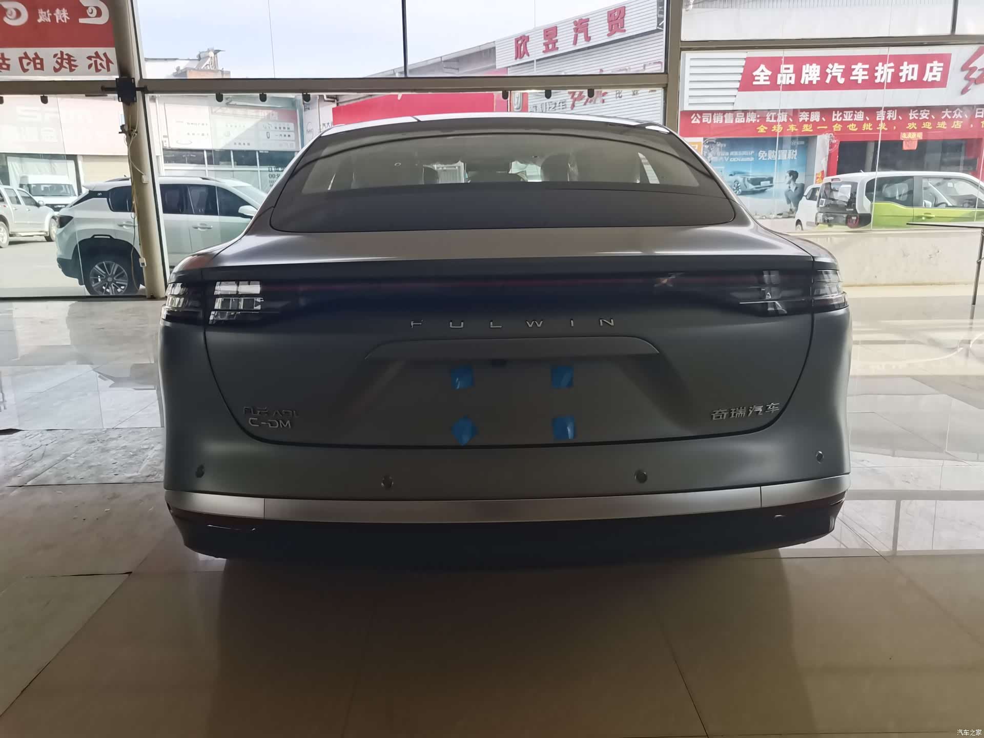 Chery A9L, 2025 7