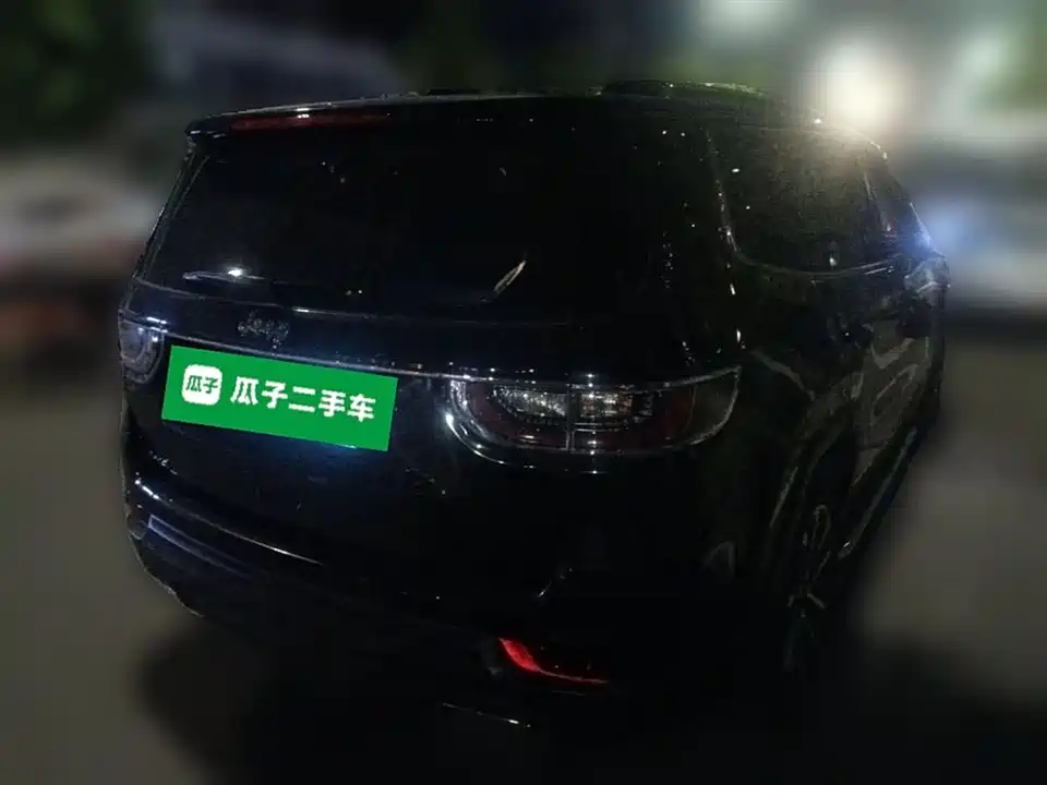 Jeep Grand Commander