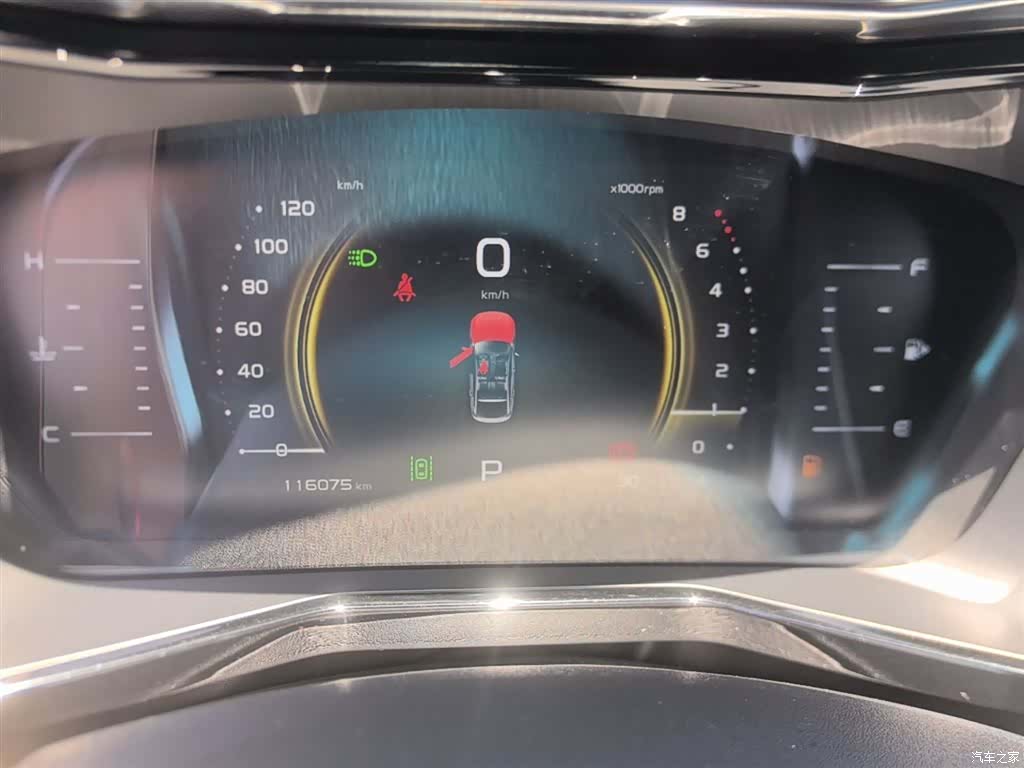 Geely Xingyue, 2019 12