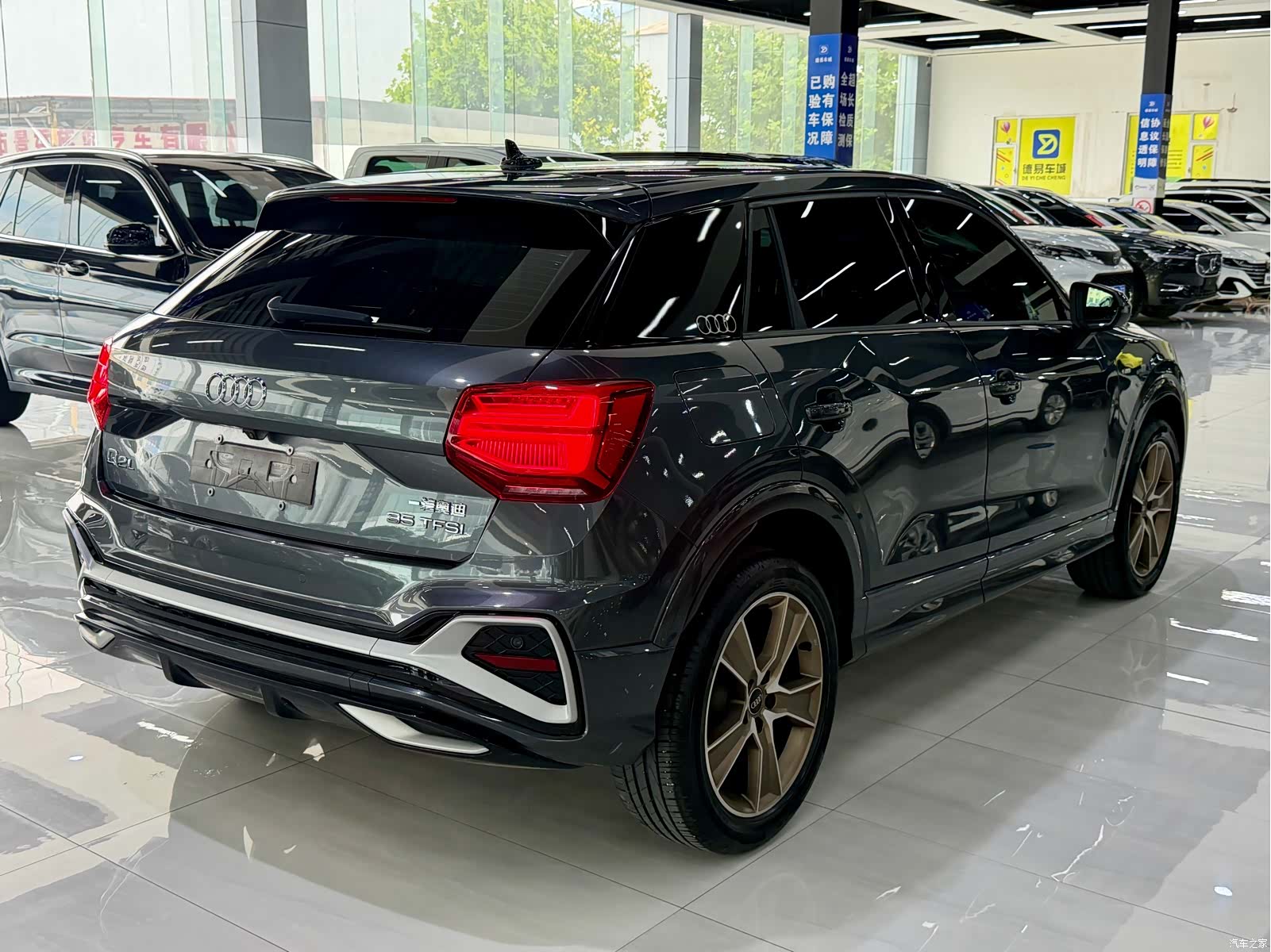 Audi Q2L, 2023 12