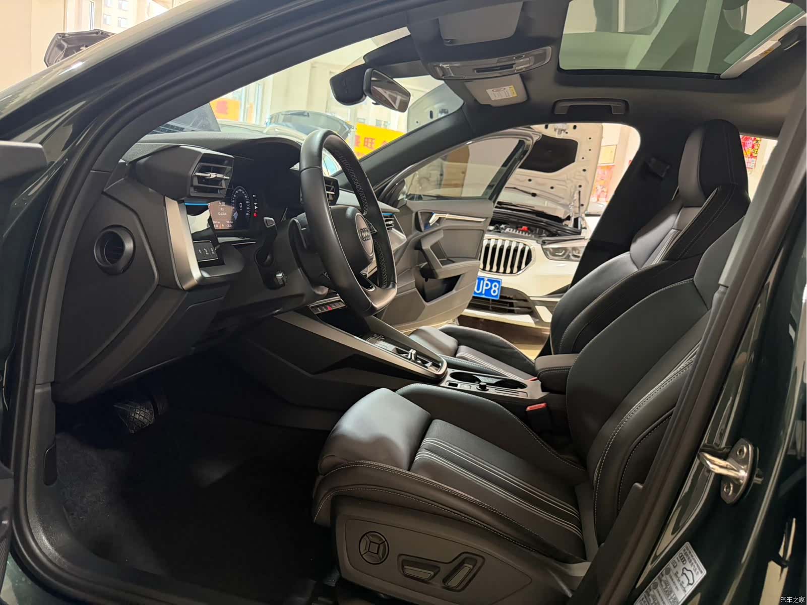 Audi A3, 2023 8