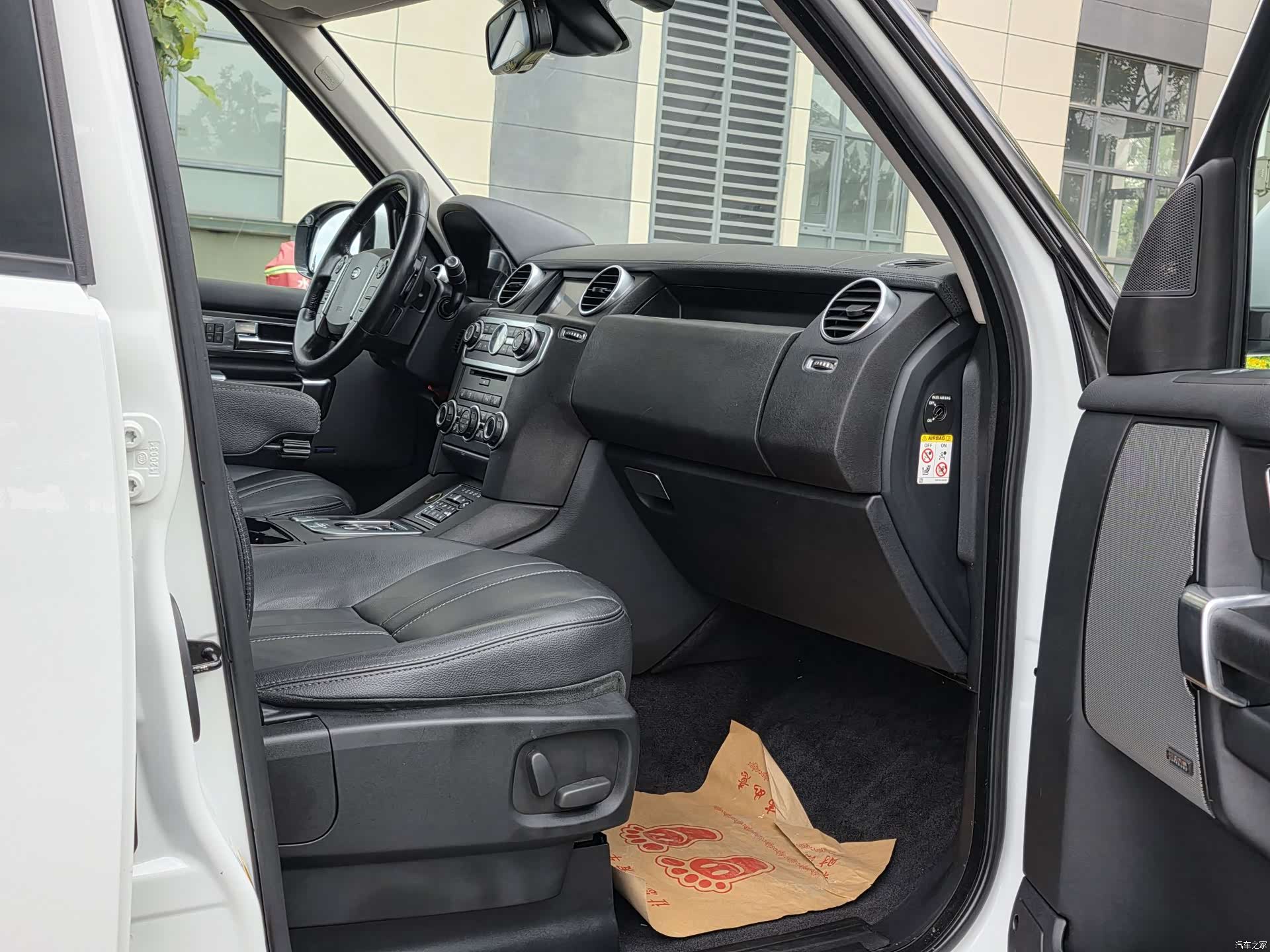 Land Rover Discovery, 2016 7