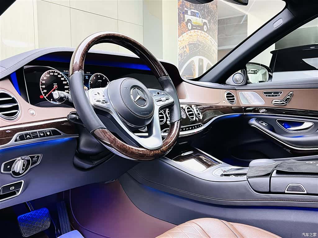 Maybach S-Class, 2020 8