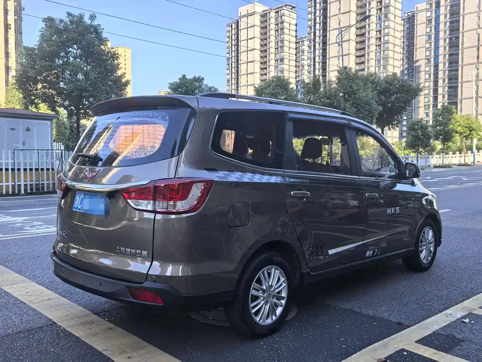 Wuling Wuling Hongguang