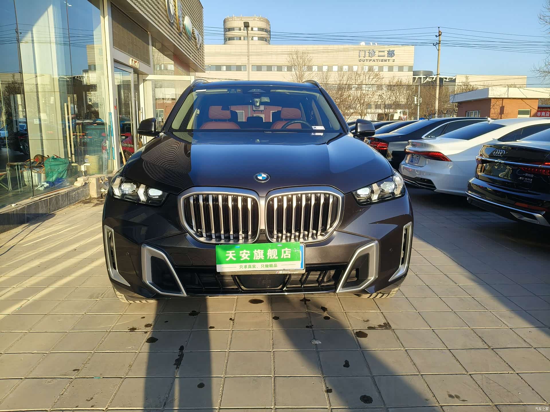 BMW X5, 2024 2