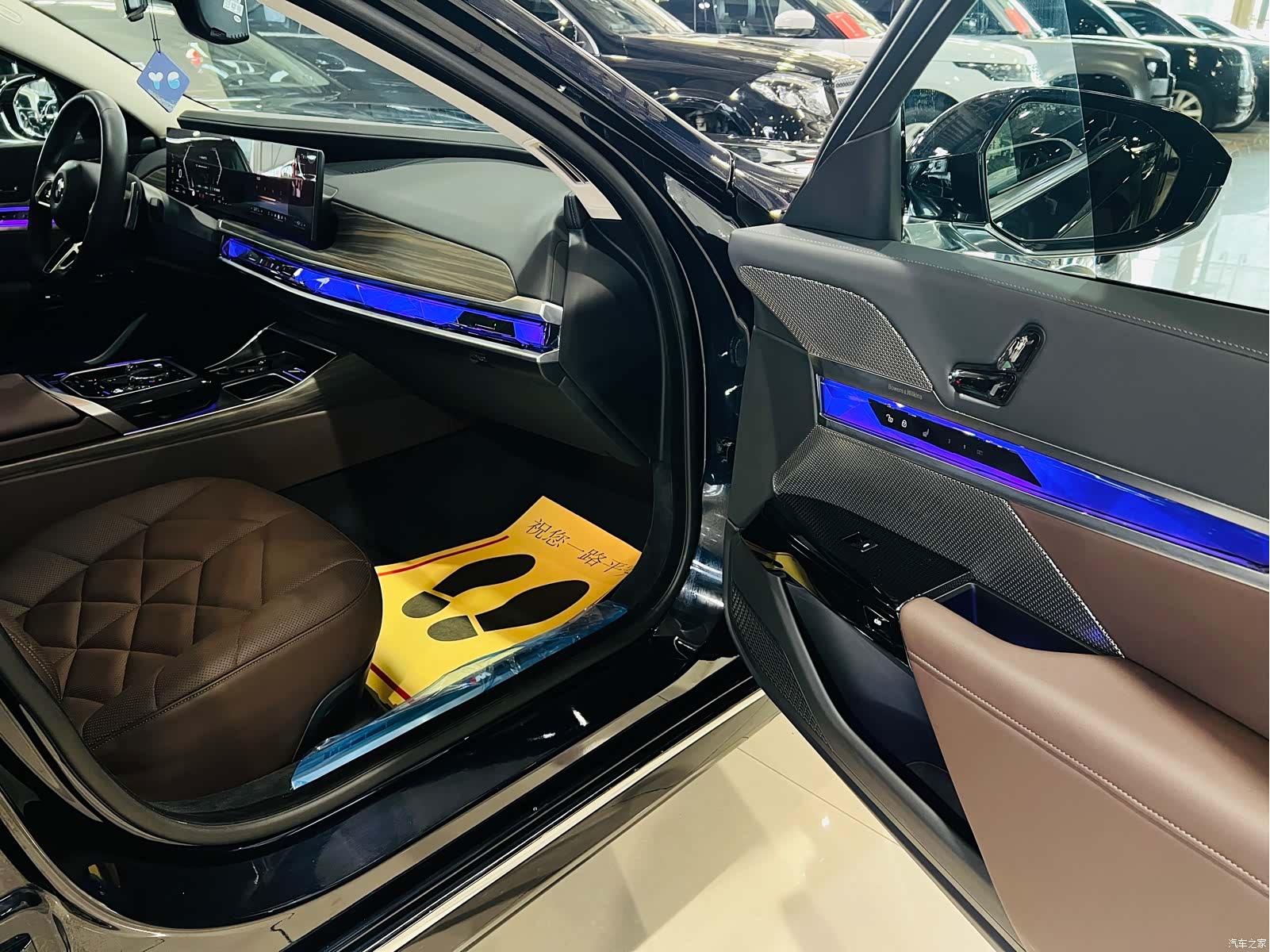 BMW 7 Series, 2024 17