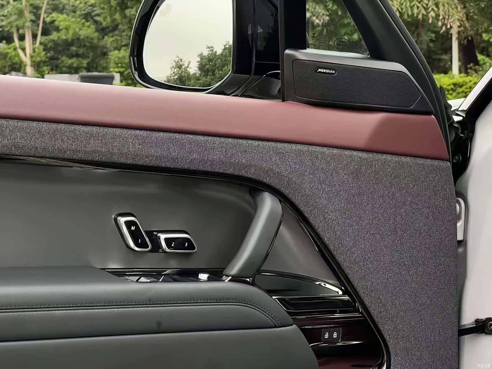 Land Rover Range Rover, 2023 14