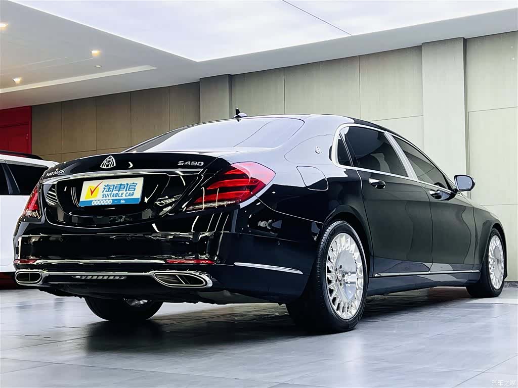 Maybach S-Class, 2020 4