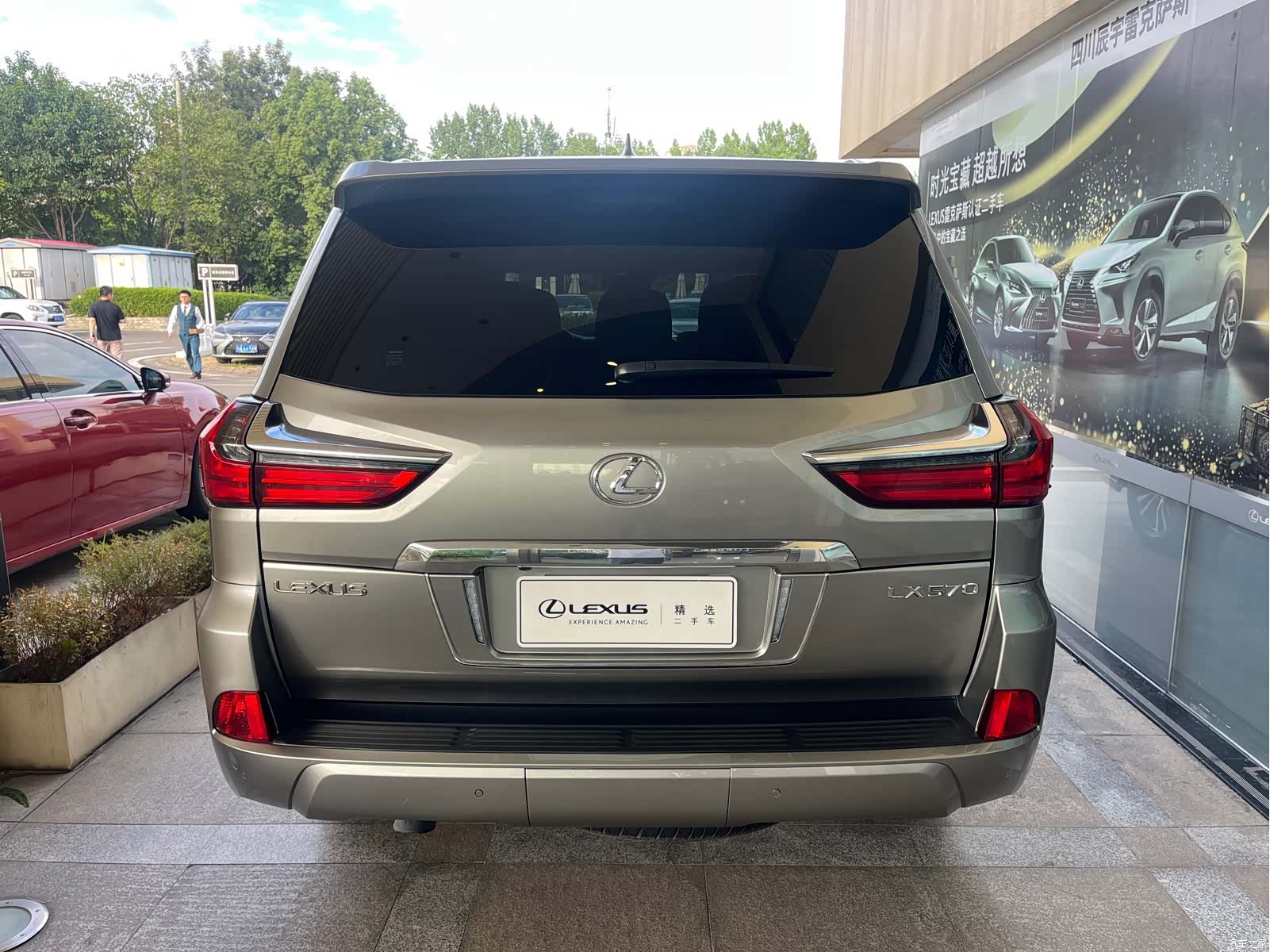 Lexus LX, 2016 6
