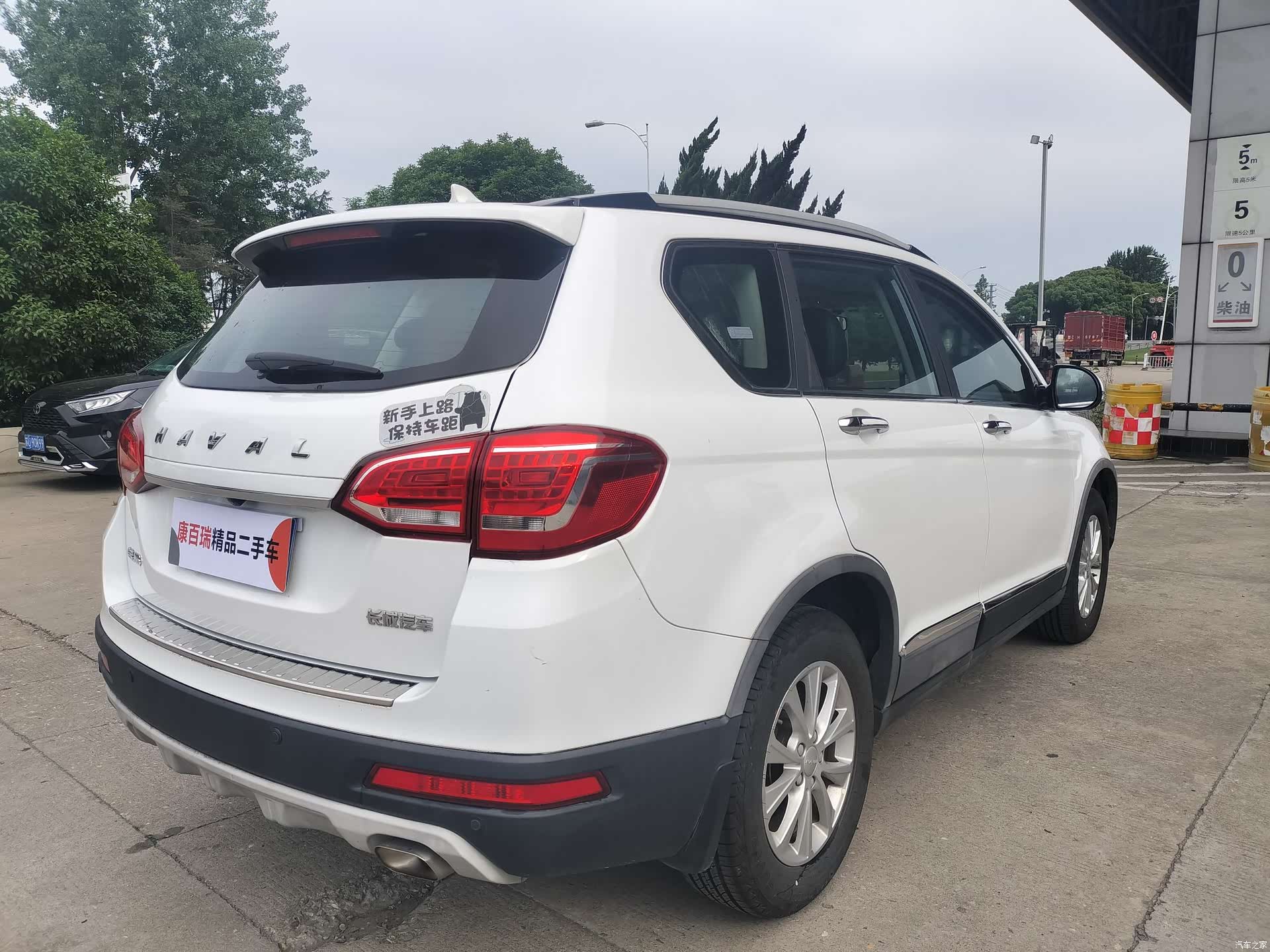 Haval H6, 2020 все фото