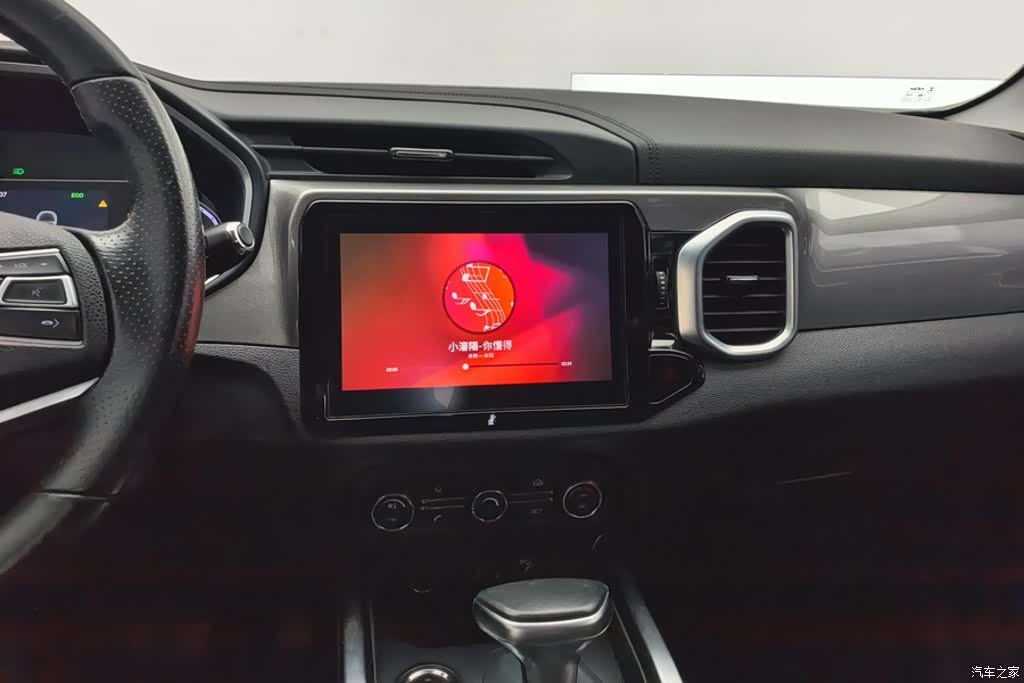 Chery Tiggo 5x, 2018 13