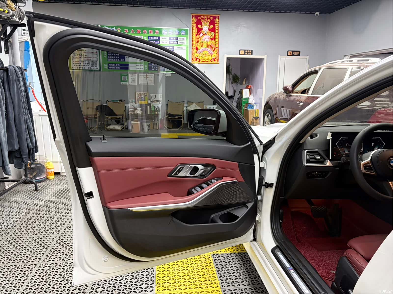 BMW 3 Series, 2023 16