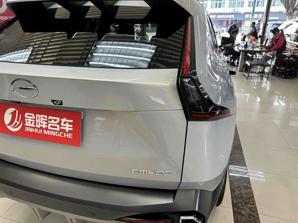 Trumpchi Shadow cool