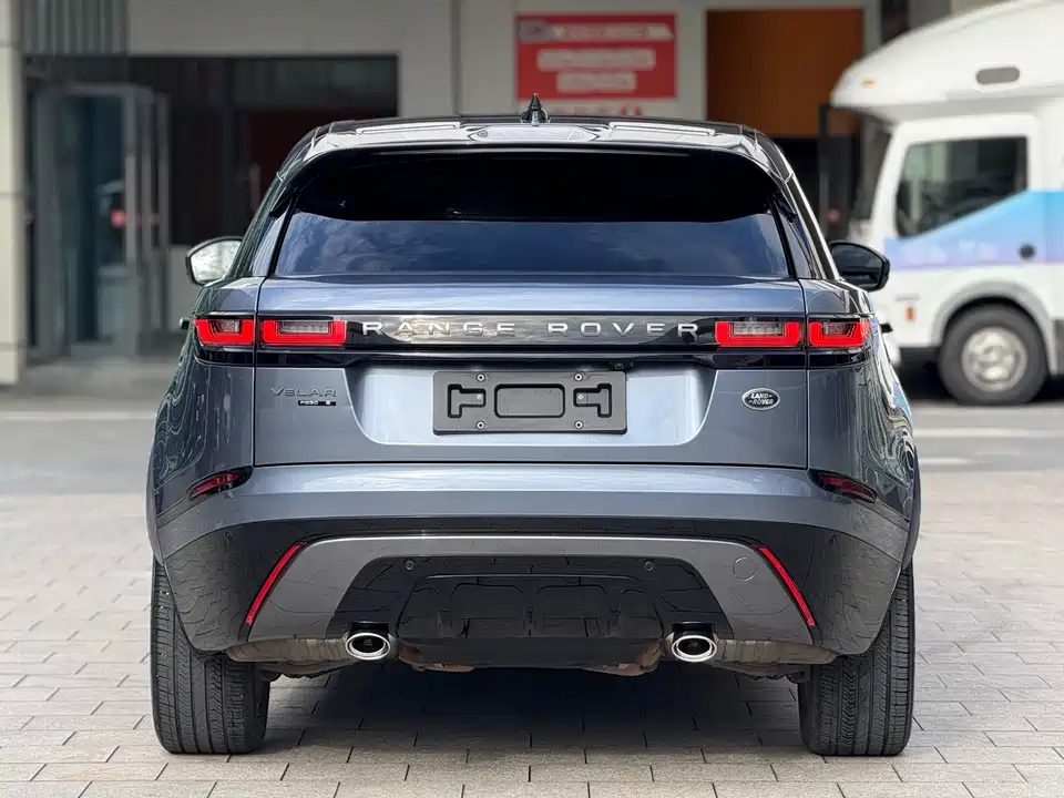 Land Rover Range Rover Star Pulse