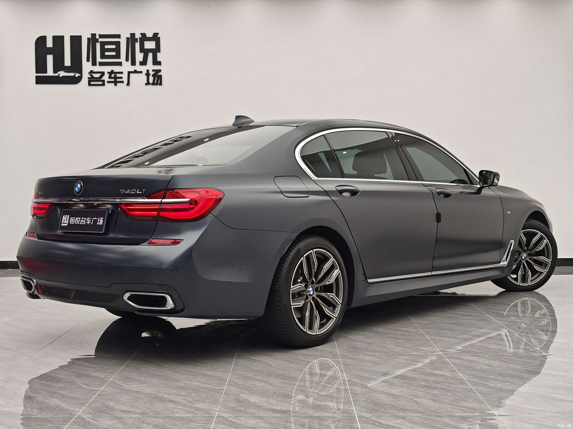 BMW 7 Series, 2018 3