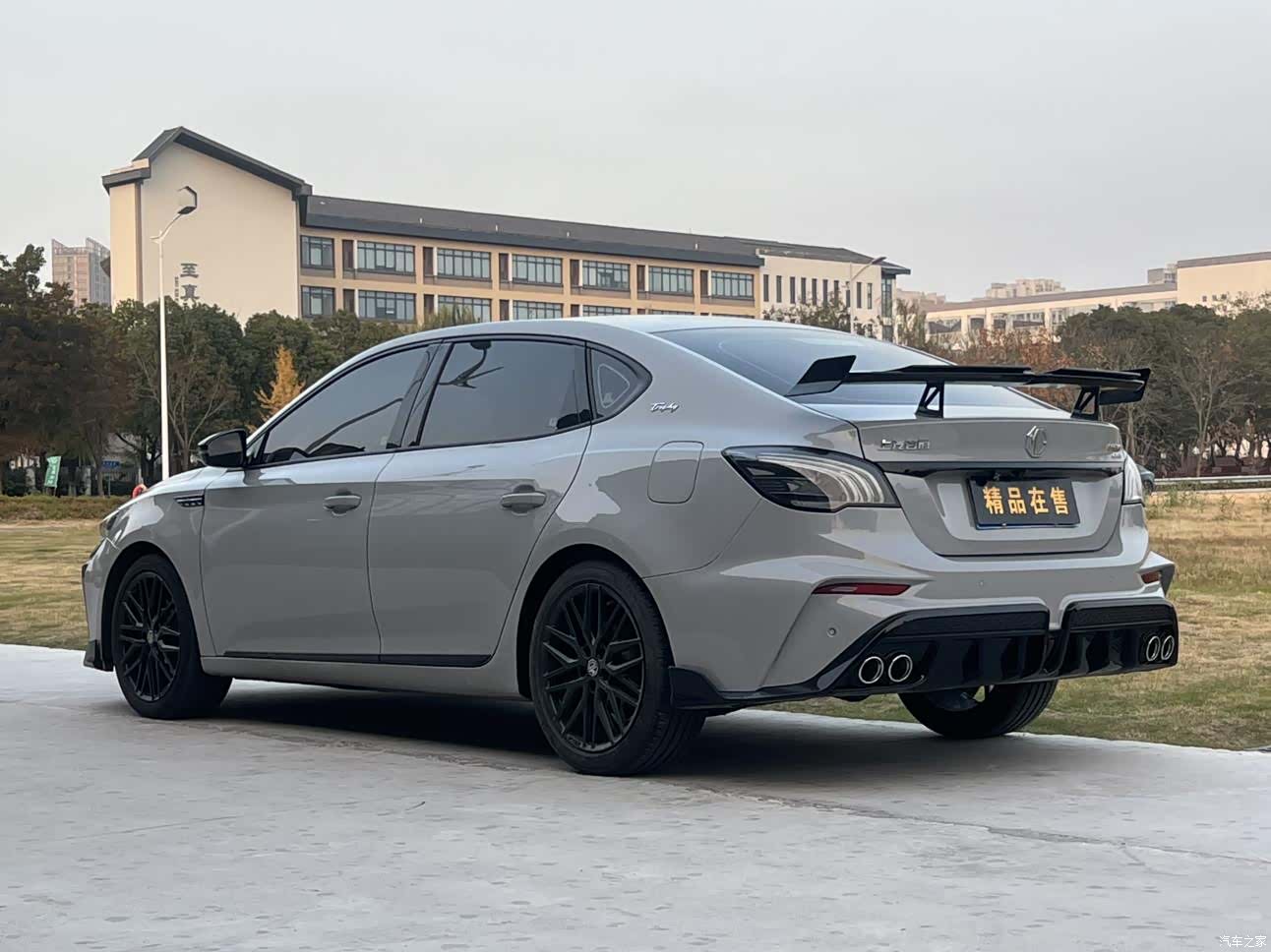 MG MG6, 2023 6