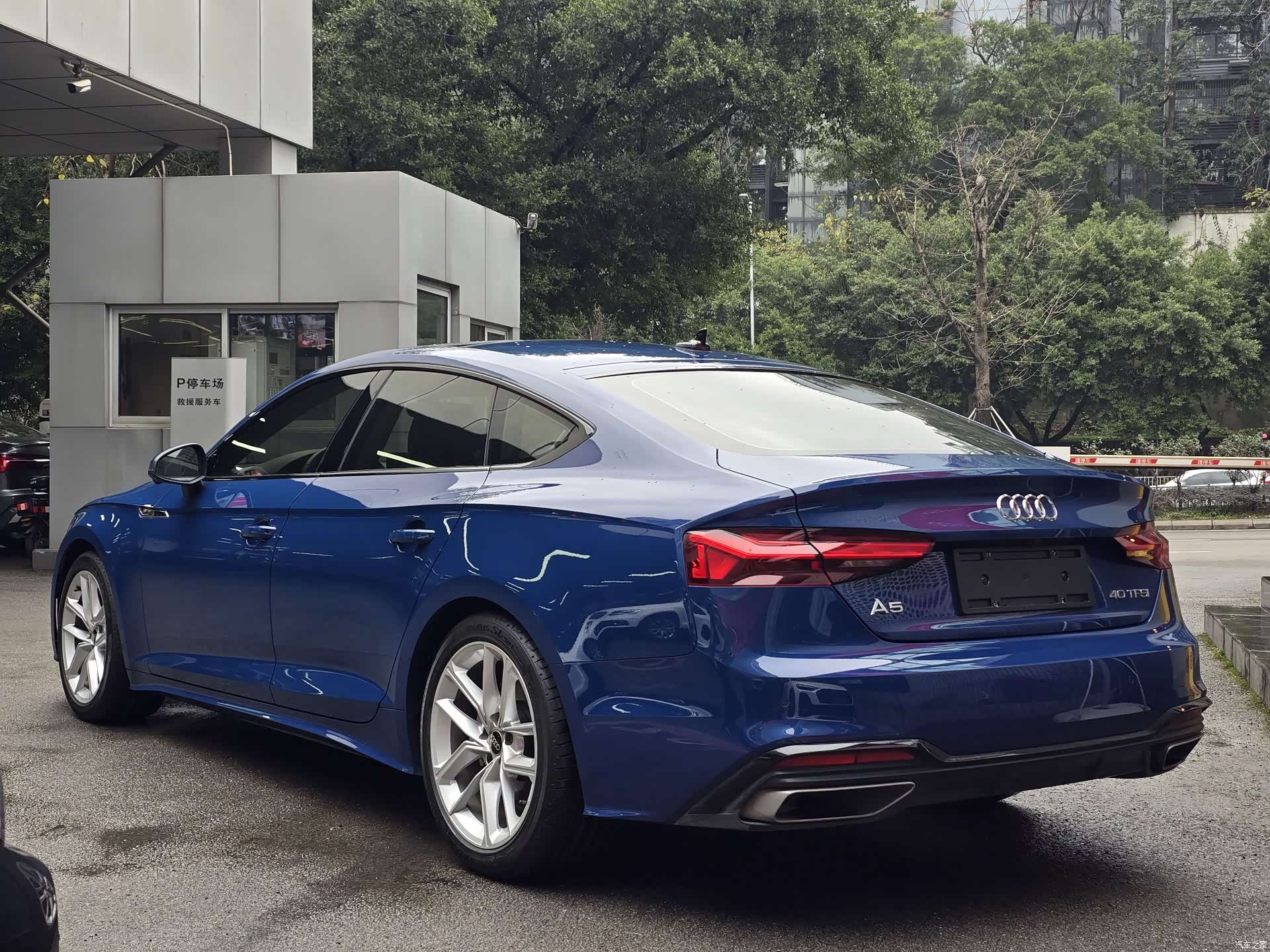 Audi A5, 2024 8