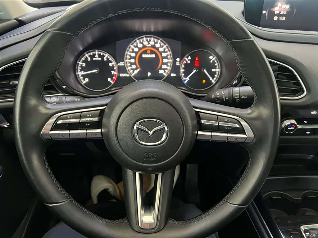 Mazda CX-30, 2021 12
