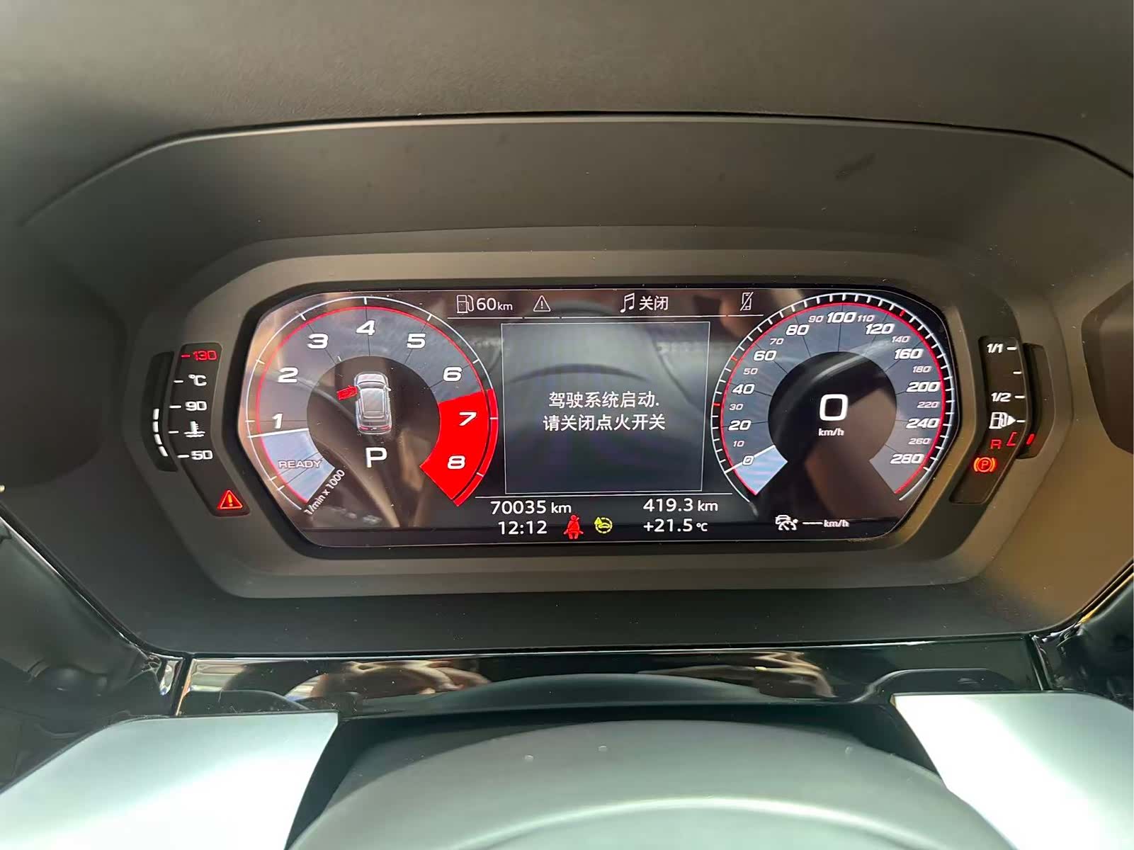 Audi A3, 2022 9
