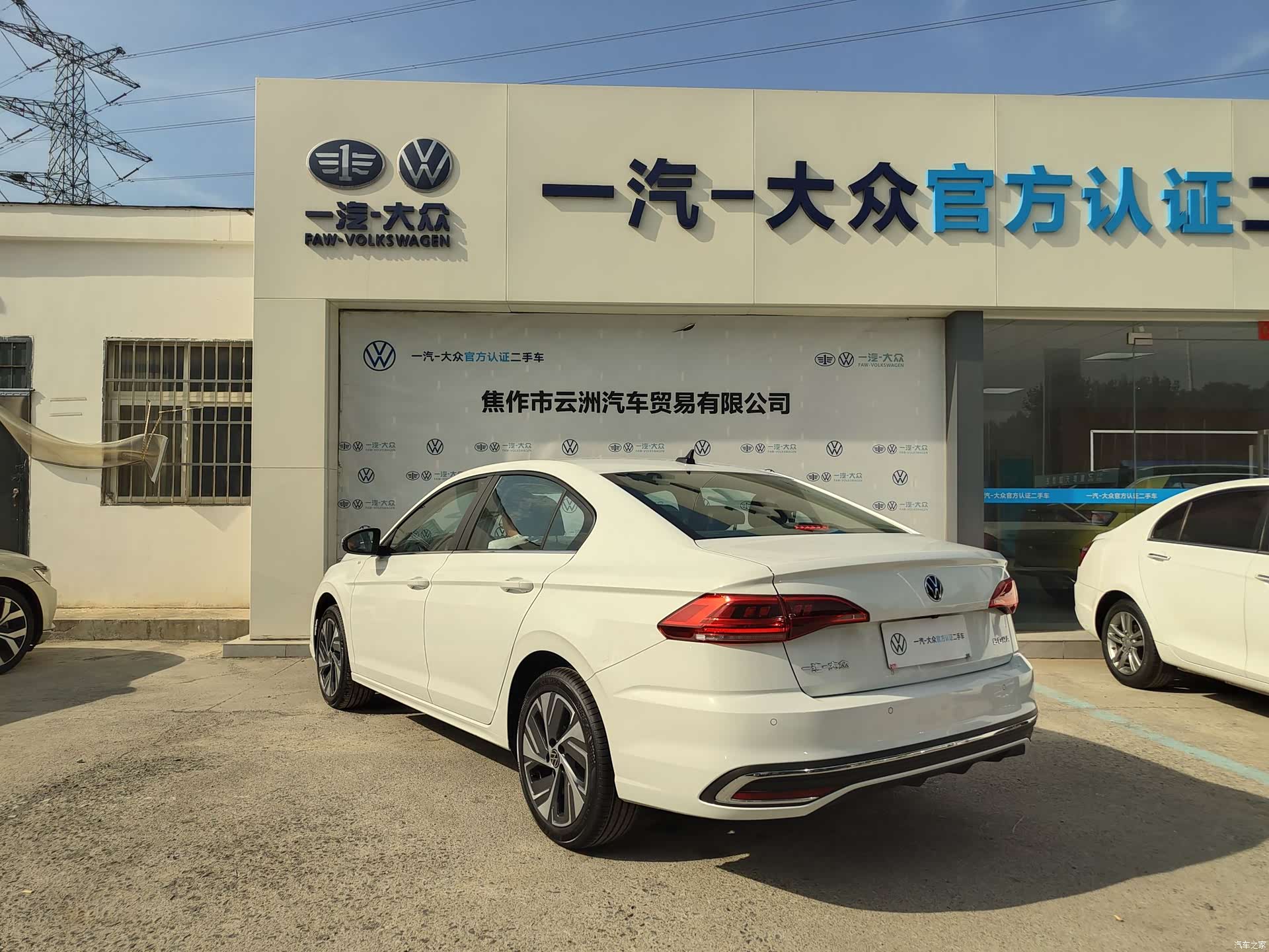 Volkswagen Bora, 2025 4