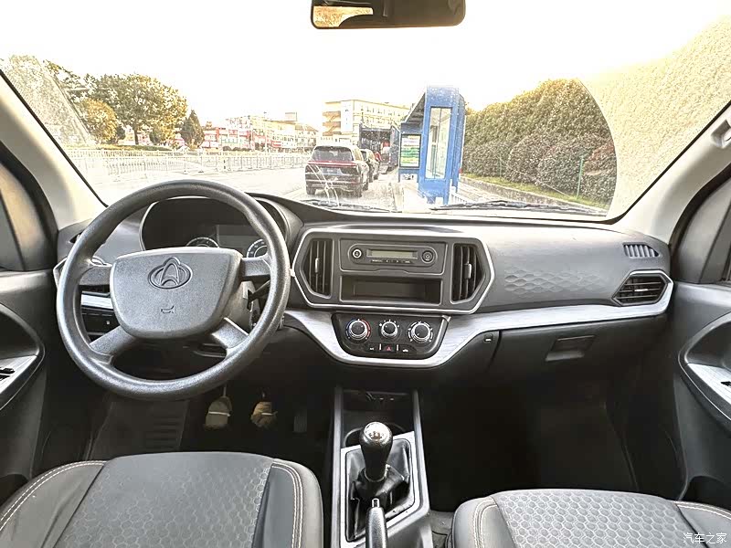 Changan M60, 2023 8