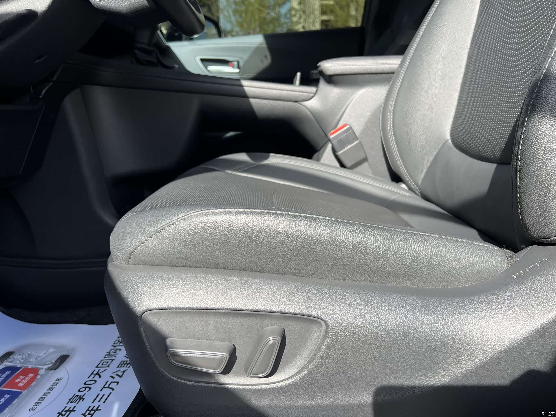 Toyota Sienna, 2022 22