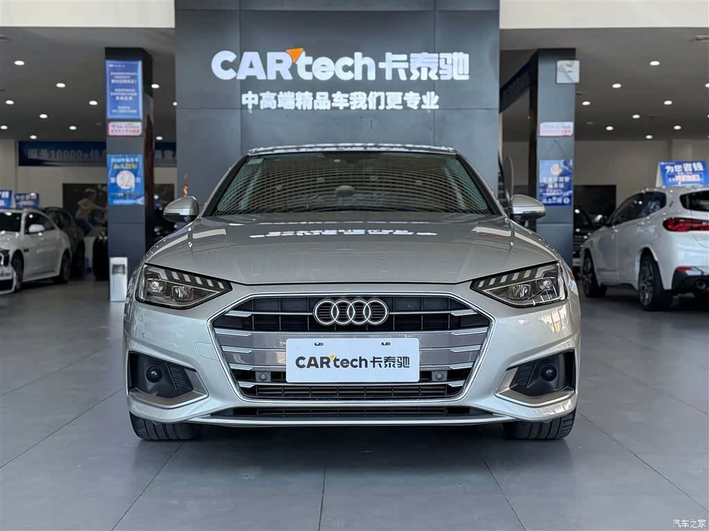 Audi A4L, 2021 3