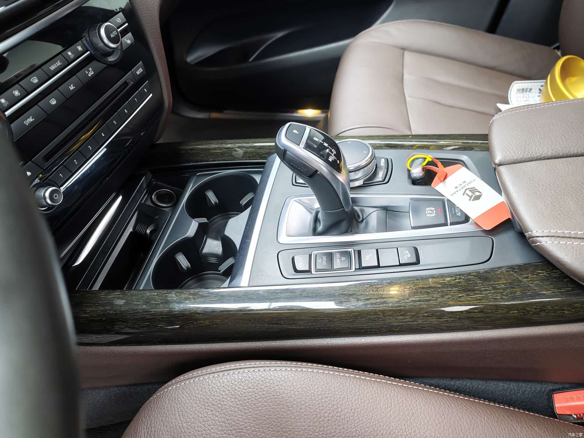 BMW X5, 2017 8