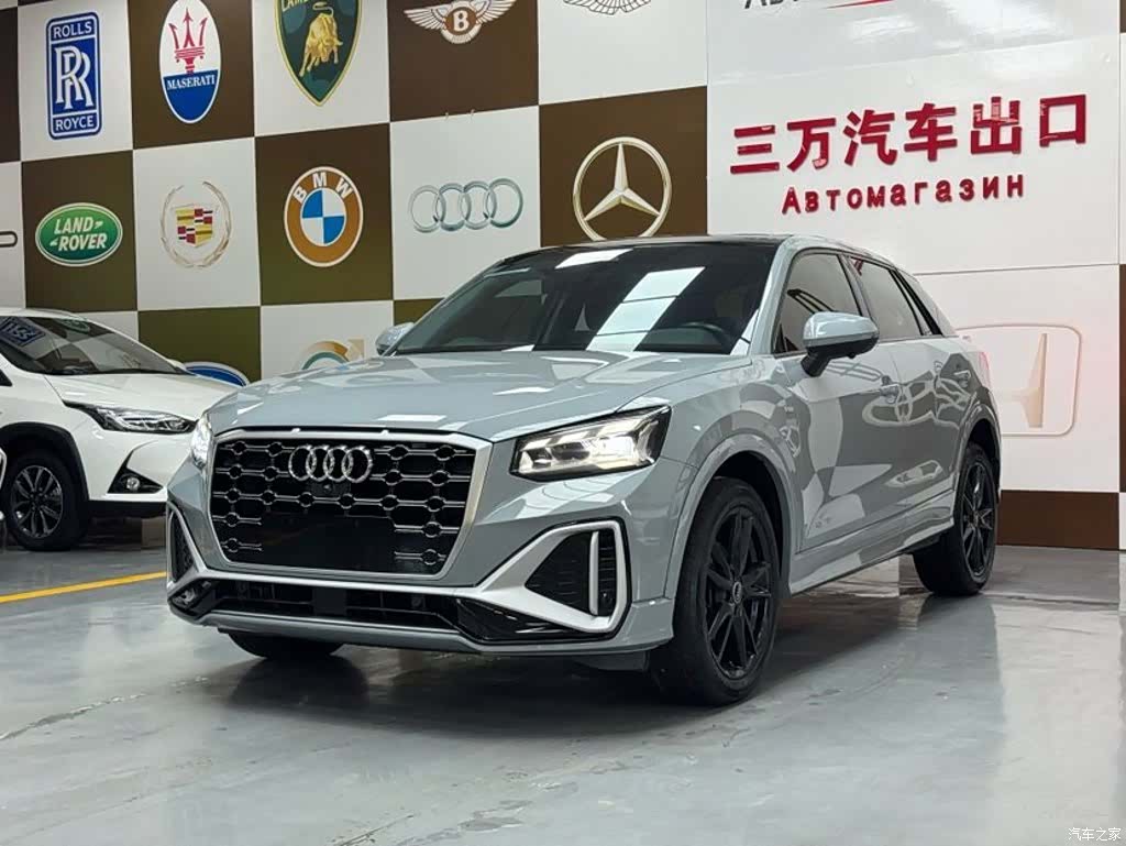 Audi Q2L, 2023 1