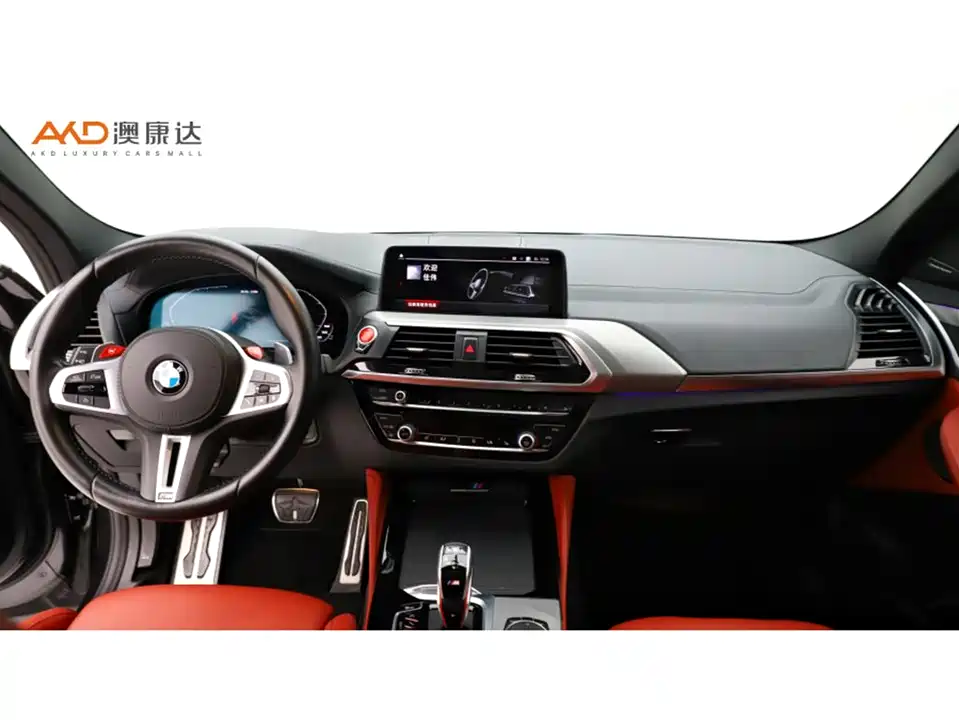 BMW X4 M BMW X4 M