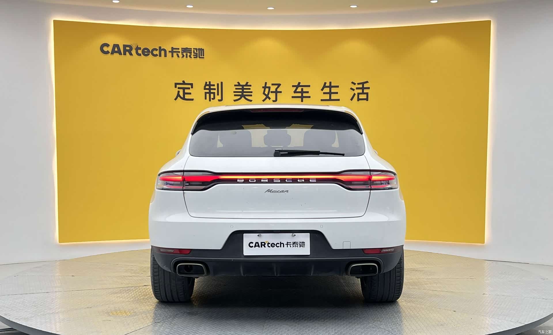 Porsche Macan, 2019 26