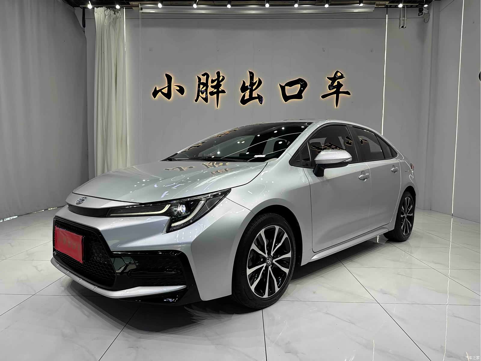 Toyota Levin, 2022 1