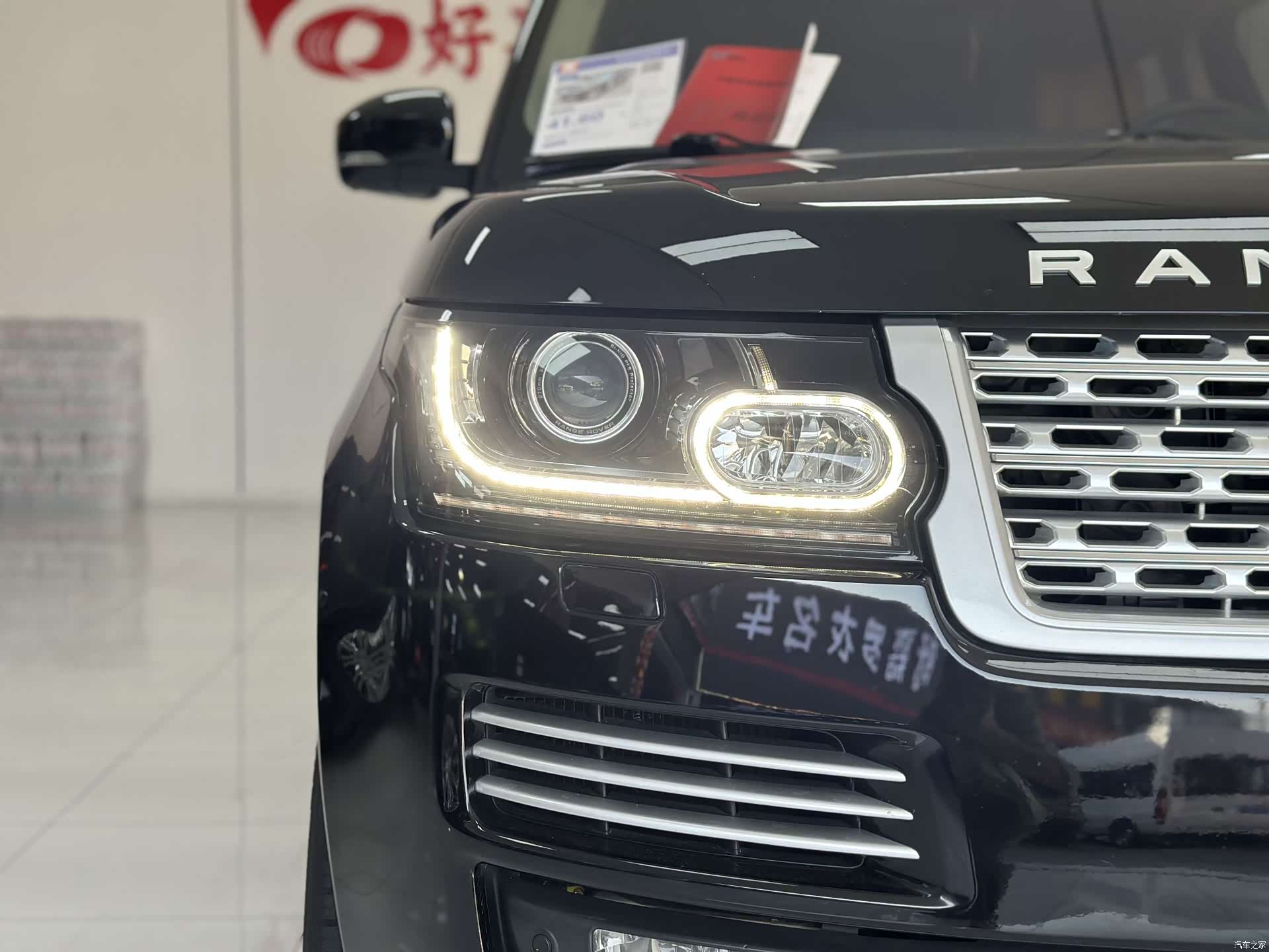 Land Rover Range Rover, 2016 10