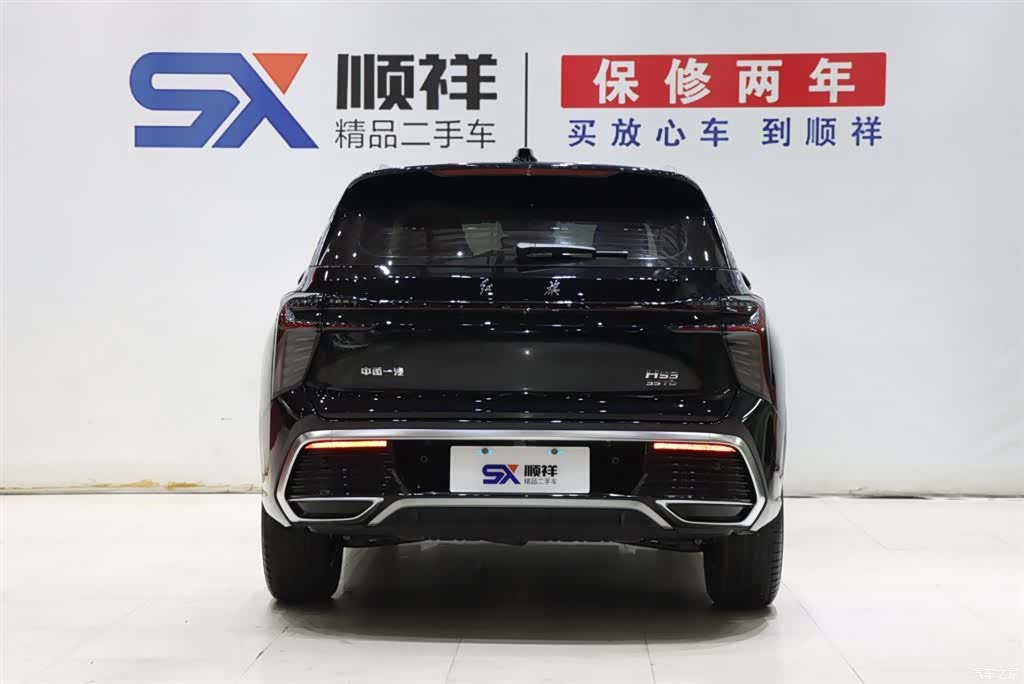Hongqi HS3, 2025 все фото