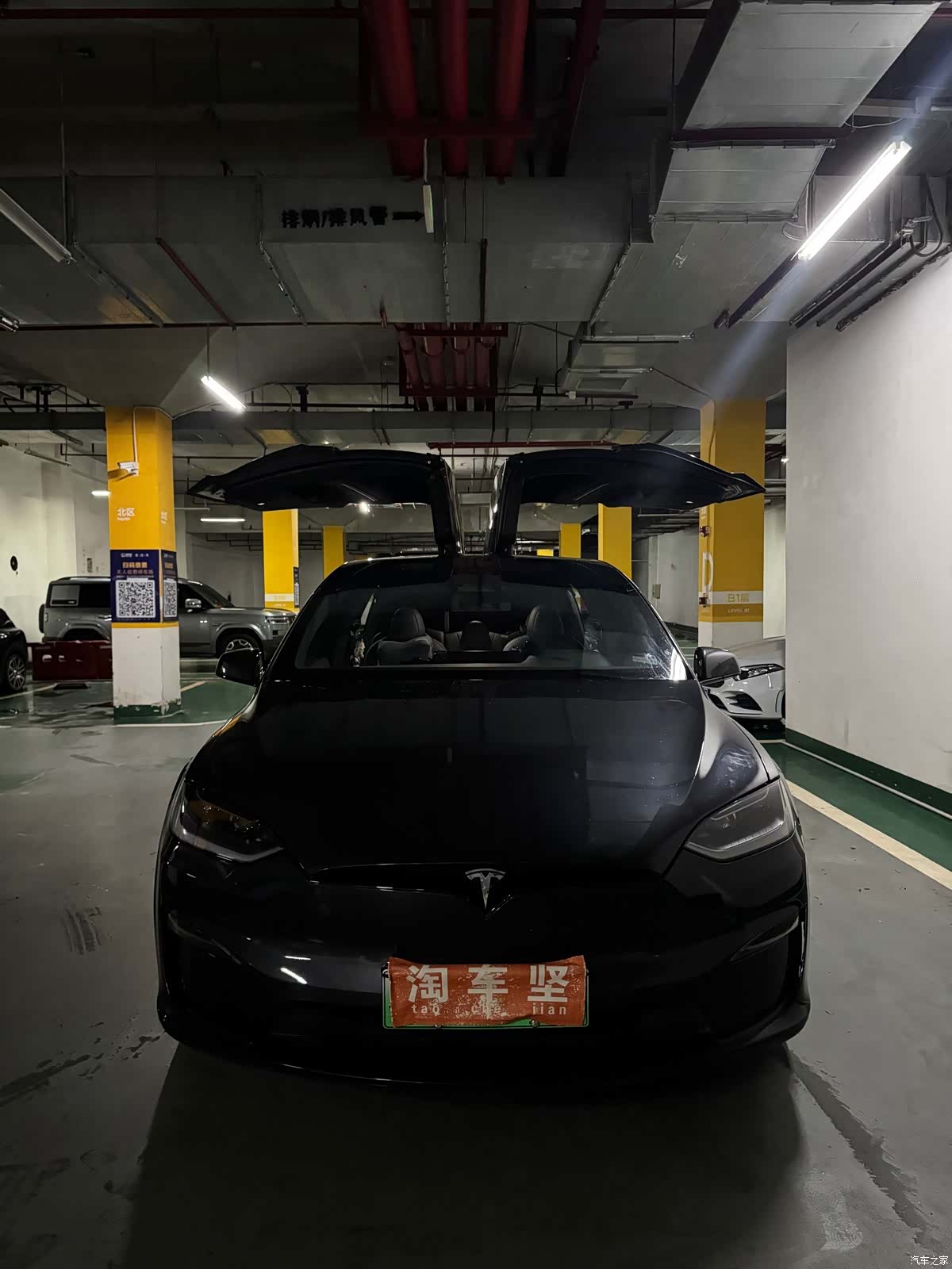 Tesla Model X, 2024 2