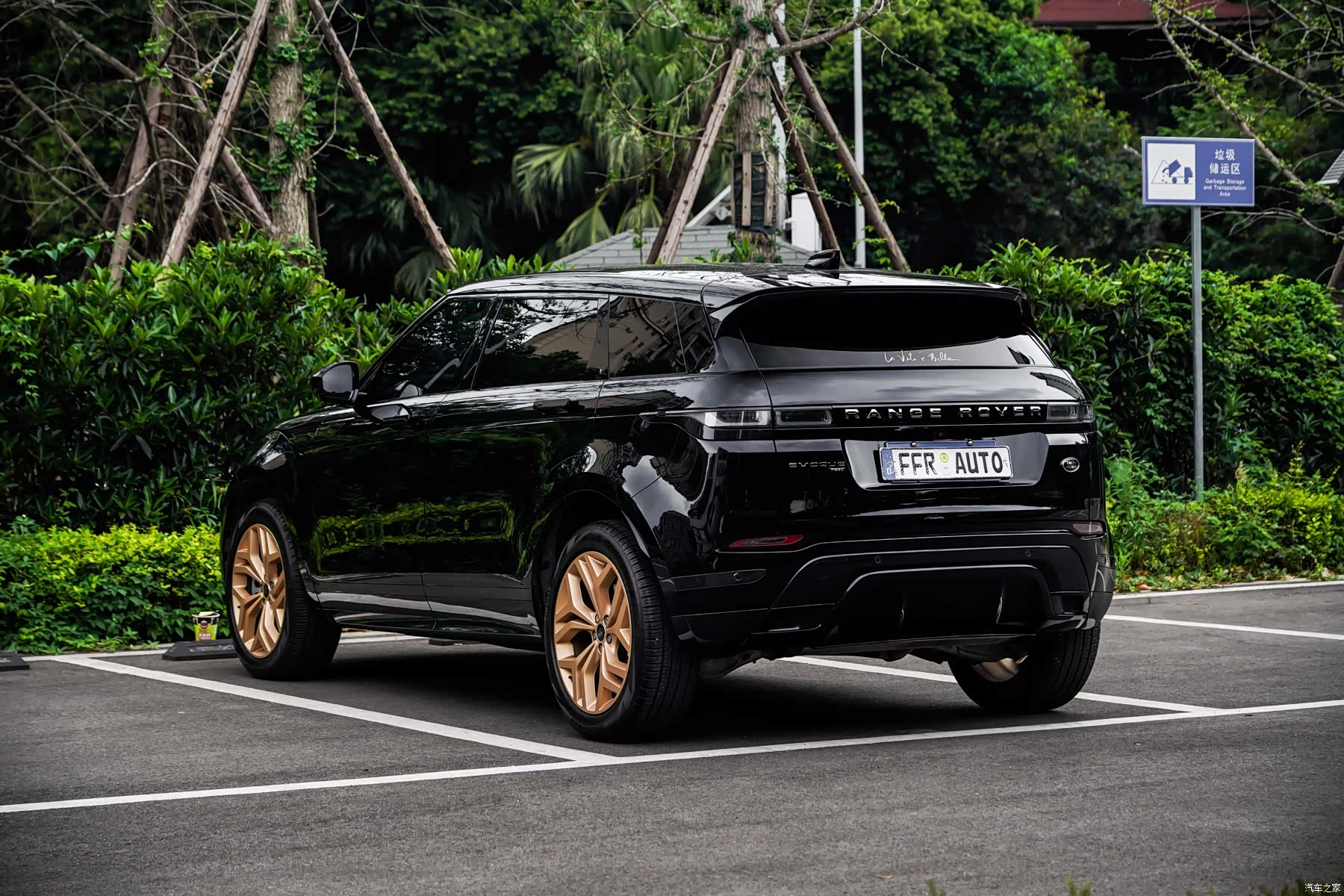 Land Rover Range Rover, 2024 3