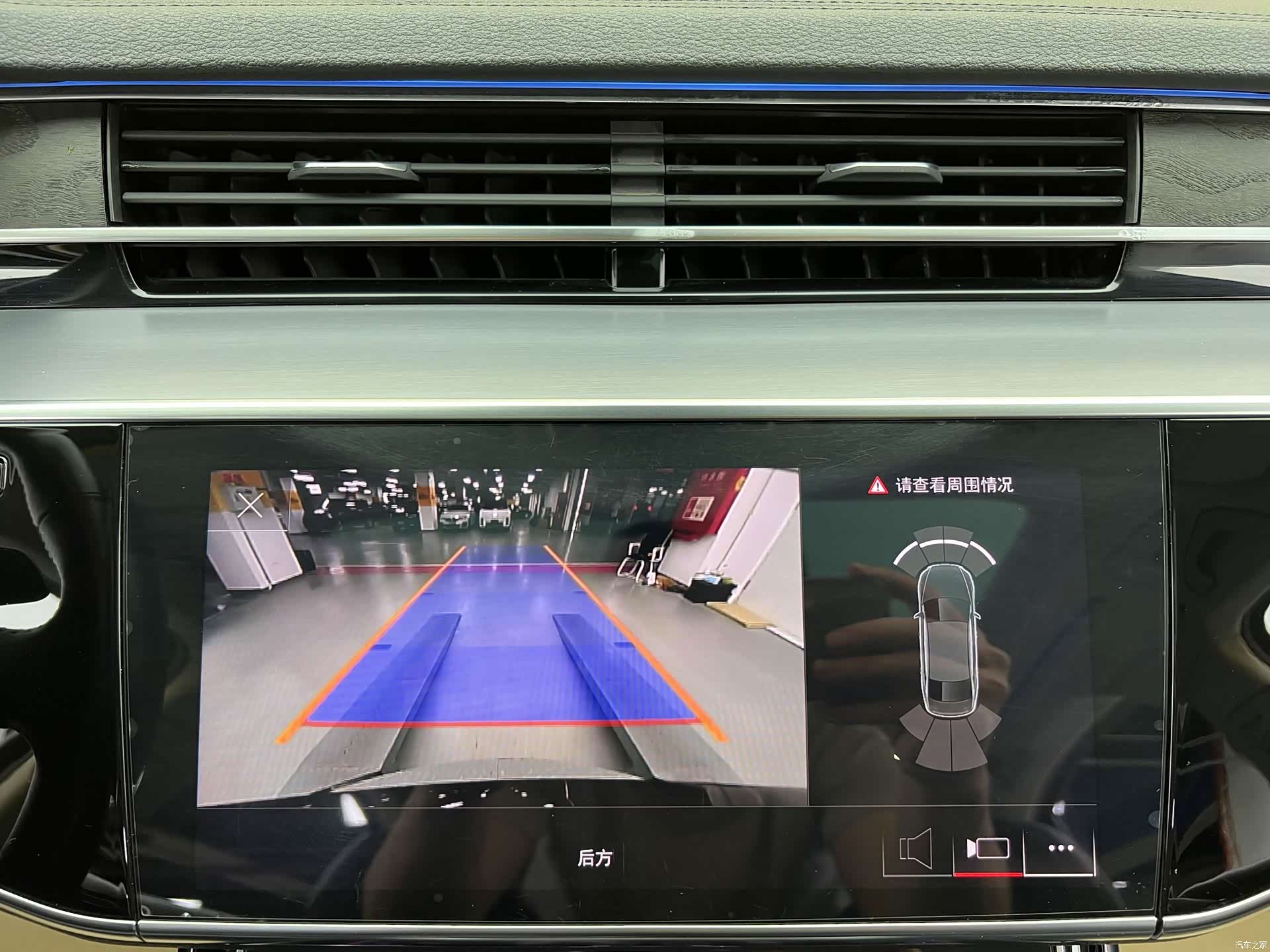 Audi A8L, 2021 11