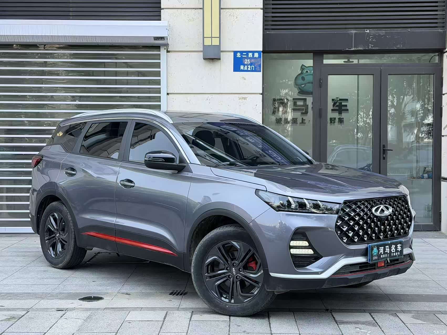 Chery Tiggo 7, 2023 3