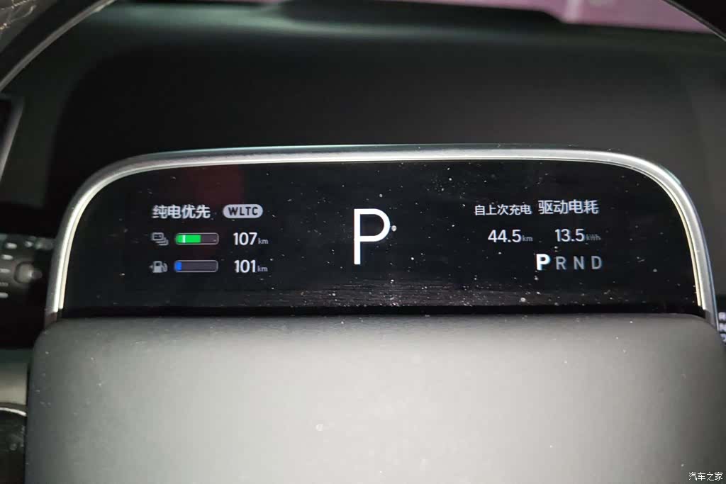 Li Auto L6, 2025 14