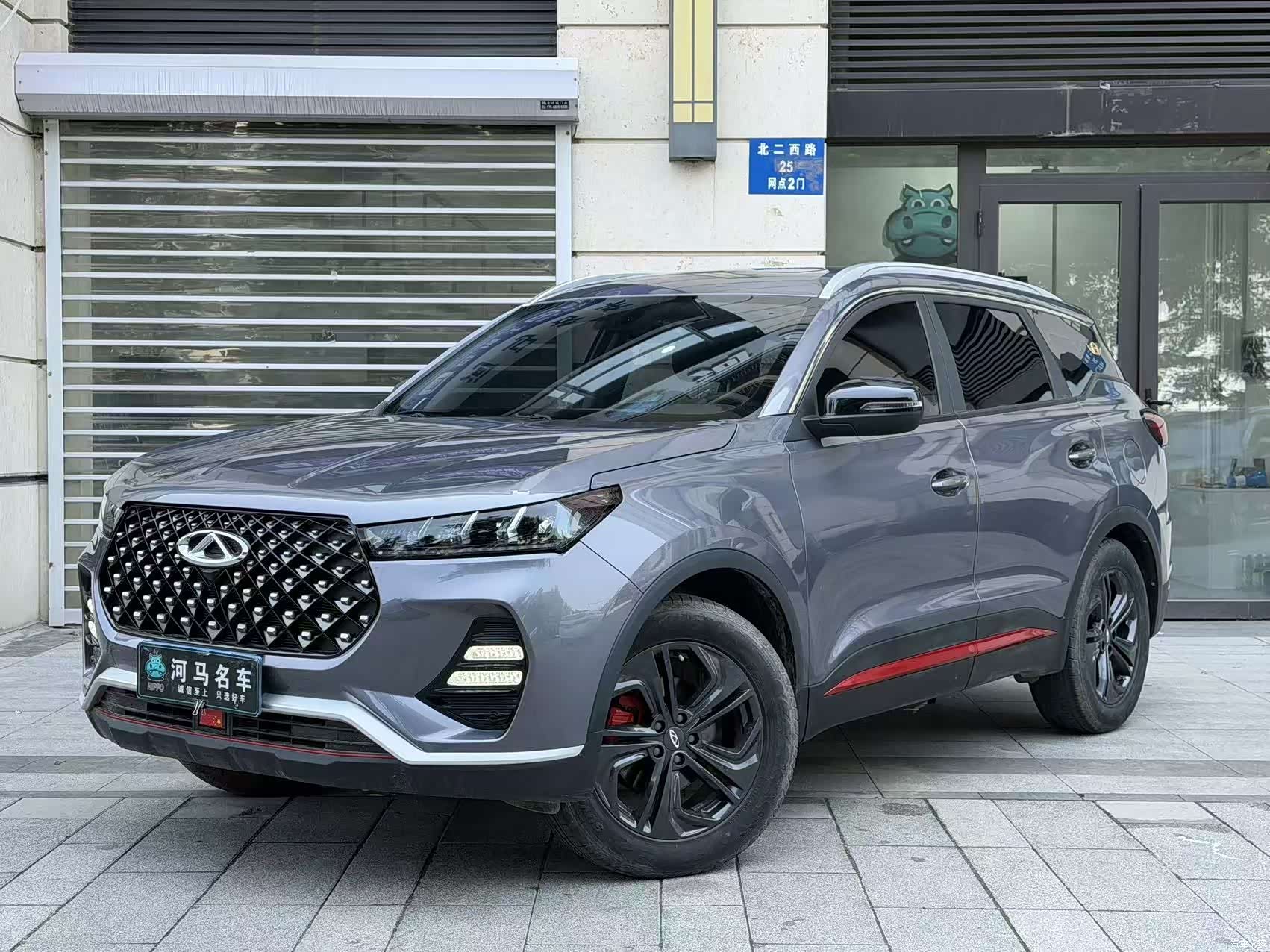 Chery Tiggo 7, 2023 2