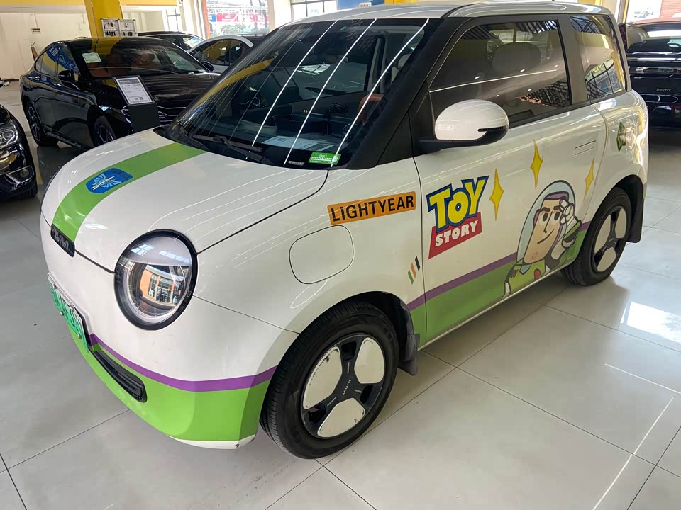 Changan Changan Lumin