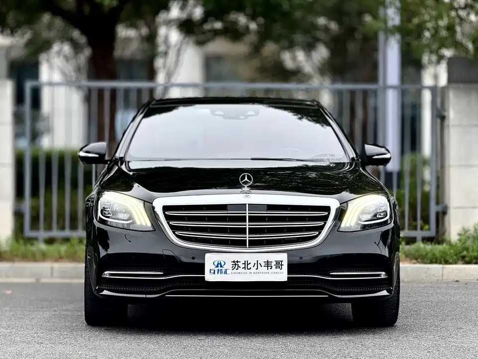 Mercedes-Benz S-class