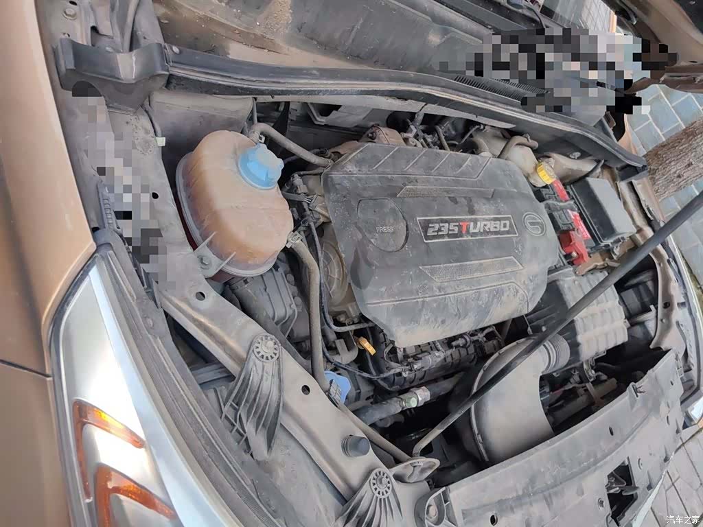 GAC GS4, 2017 21